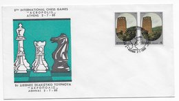 Griekenland Greece 1980; Chess Echecs Schaken Ajedrez; Acropolis - Sonstige & Ohne Zuordnung