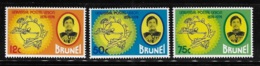 Brunei 1974 Centenary Of Universal Postal Union UPU MNH - Brunei (...-1984)