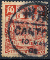 Stamp China 1898-1900? 30c  Used Lot49 - Gebruikt