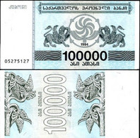 Georgia 100 000 Coupons 1994 UNC - Georgia