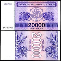 Georgia 20 000 Laris 1994 P-46 UNC D-0006 - Georgien