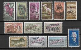 CYPRUS - YVERT N° 194/206 SURCHARGES SPECIMEN ** MNH - COTE = 120++ EUR. - - Nuevos