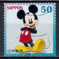 Japan 2012 - Greetings Stamps - Mickey & Minnie Mouse (50yen) - Usati