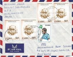 DRC RDC Zaire Congo 1981 Beni Albert Einstein Nobel Prize Physics 50k IYC Child Year 20k Cover - Albert Einstein