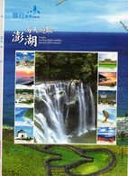 TAIWAN, MNH, PERSONALIZED STAMPS, PENGHU, WATERFALLS, MOUNTAINS, TOWERS, ROCK FORMATIONS, GEOLOGY, COASTLINE, SHEETLET - Iles