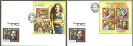 Mozambico 2015, Music, Bob Marley, 4val +BF In FDC - Singers