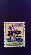 Congo 1964 Fleur Flower Yvert 533 ** MNH - Neufs