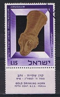 Israel Y/T 324 (0) - Used Stamps (with Tabs)