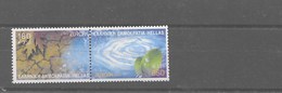 Serie De Grecia Nº Yvert 2054/55 ** - Unused Stamps