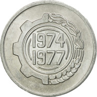 Monnaie, Algeria, 5 Centimes, Undated (1974), Paris, SUP, Aluminium, KM:106 - Algeria