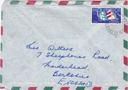 PORTUGAL AIRMAIL COVER - S. BRÁS DE ALPORTEL  To ENGLAND - Lettres & Documents