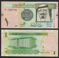 ARABIA SAUDITA (SAUDI ARABIA) :  1 RIYAL - P31 - 2007 - UNC - Saoedi-Arabië