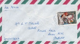 PORTUGAL AIRMAIL COVER - LAGOA - ALGARVE  To ENGLAND - Lettres & Documents