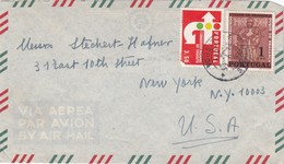 PORTUGAL AIRMAIL COVER -   LISBOA  To U.S.A. - Lettres & Documents