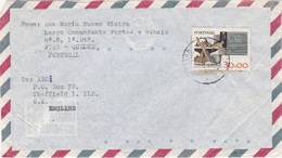 PORTUGAL AIRMAIL COVER -   QUELUZ   To ENGLAND - Lettres & Documents