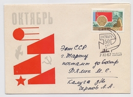 MAIL Post Cover Mail USSR RUSSIA October Revolution Space Sputnik Rocket Kaluga - Brieven En Documenten