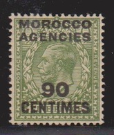 MOROCCO AGENCIES Scott # 420 Mint Hinged - KGV Overprinted - Bureaux Au Maroc / Tanger (...-1958)