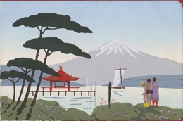 Old Postcard 1933 Mount Mont Fuji Handpainted Handgemalt Peint A La Main Volcano Vulkan Vulkaan Japan Nippon - Andere