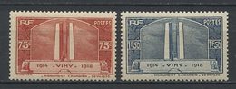 FRANCE 1936 N° 316/317 ** Neufs MNH Superbes C 72 € Guerre Monument De Vimy Mémoire Des Canadiens - Unused Stamps