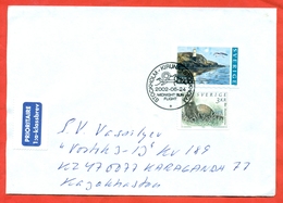 Sweden 2002. Fauna. Special Stamp.Envelope Passed The Mail. Airmail. - Briefe U. Dokumente