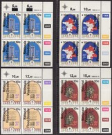 South Africa - 1988 National Flood Disaster Control Block Set (**) # SG 641-648 - Blocks & Sheetlets