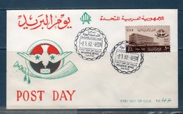 Egitto / Egypt 1962 Yvert 519 . FDC - Storia Postale