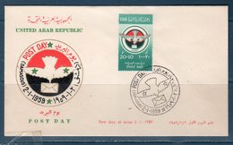 Egitto / Egypt 1959 Yvert 441 . FDC - Lettres & Documents