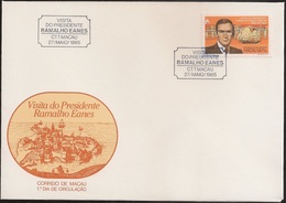 Macau Macao Chine FDC 1985 - Visita Do Presidente Ramalho Eanes - Visit President Ramalho Eanes Of Portugal - MNH/Neuf - FDC