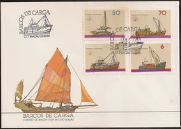 Macau Macao Chine FDC 1985 - Meios Transporte Tradicionais Barcos Carga - Stamp Exhibition Italia Cargo Boats - MNH/Neuf - FDC