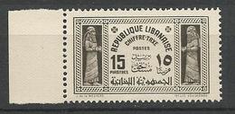 GRAND LIBAN TAXE N° 36 NEUF** LUXE SANS CHARNIERE / MNH - Timbres-taxe