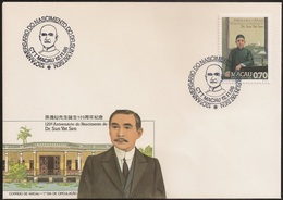 Macau Macao Chine FDC 1986 - Aniversário Nascimento Do Dr Sun Yat Sen - 120th Anniversary Of The Birth Dr Sun - MNH/Neuf - FDC