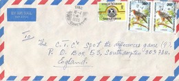 Cameroun Cameroon 1995 Tiko African Goshawk Accipiter Tachiro Football Federation Cover - Storia Postale