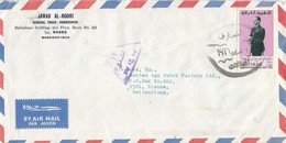 Iraq 1966 Baghdad President Abdul Salam Arif Censored Cover - Iraq