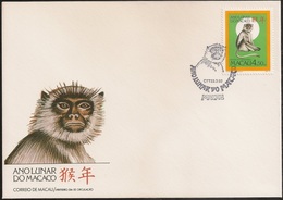 Macau Macao Chine FDC 1992 - Ano Lunar Do Macaco - Chinese New Year - Year Of The Monkey - MNH/Neuf - FDC