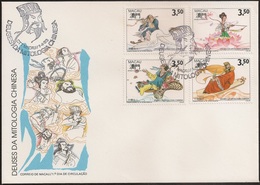 Macau Macao Chine FDC 1993 - Deuses Da Mitologia Chinesa (2º Grupo) - Gods Of Chinese Mythology - MNH/Neuf - FDC