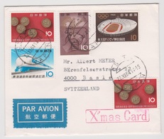 J537 Japan  Cover - 1964 -to Basle Basel  Switzerland CIBA Productis  LTD Osaka - Train Stadium Stamps - Covers & Documents
