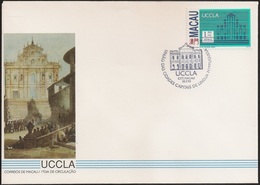 Macau Macao Chine FDC 1993 - União Cidades Capitais Luso Afro Américo Asiáticas UCCLA - Union Of Portuguese - MNH/Neuf - FDC