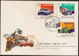 Macau Macao Chine FDC 1993 - 40º Aniversário Do Grande Premio De Macau - 40th Anniversary Of Macao Grand Prix - MNH/Neuf - FDC