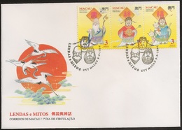 Macau Macao Chine FDC 1994 - Lendas E Mitos Deuses Chineses - Legends And Myths - Chinese Gods - MNH/Neuf - FDC