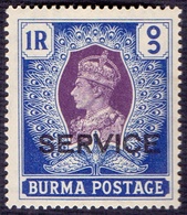 BURMA - PEACOCK  Ovpt  SERVICE  -**MNH - 1939 - Peacocks