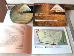 ACROPOLE IN LIGHT AND MUSIC - DVD AND BOOK WITH TEXTS OF GREEK SONGS (2) - DVD Musicali