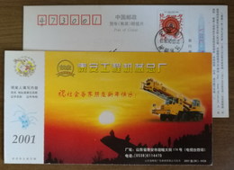 Truck Crane,China 2001 Tai'an Engineering Machinery Factory Advertising Pre-stamped Card - Trucks