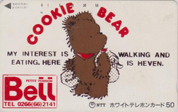 Télécarte Ancienne Japon / 110-011 - OURS En RELIEF - COOKIE BEAR Japan Phonecard - 652 - Lapins