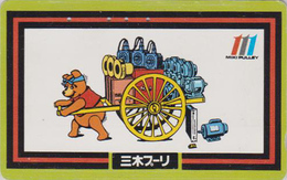 Télécarte Japon / 110-011 - OURS & Charrette - BEAR Japan Phonecard - BÄR & Wagen - 653 - Konijnen