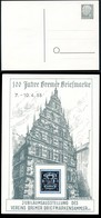 Bund PP7 D2/001-Ia STADTWAAGE BREMEN BRIEFMARKE BREMEN #1 1955  NGK 10,00€ - Cartes Postales Privées - Neuves