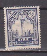 SYRIE     N°  YVERT  :    154      NEUF AVEC  CHARNIERES    (CH 59 ) - Unused Stamps