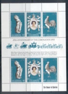 New Hebrides (Br) 1978 QEII Coronation 25th Anniversary MS MUH - Unused Stamps