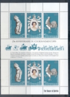 New Hebrides (Fr) 1978 QEII Coronation 25th Anniversary MS MUH - Ongebruikt