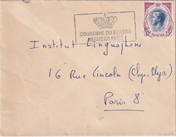MONACO  1955 LETTRE DE MONTE-CARLO - Briefe U. Dokumente