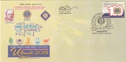 India  2018  Lions International  Vision  Cancer  Diabetes  Hunger  Lucknow  Special Cover #  15274  D Inde Indien - Rotary Club